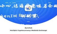 重置 TokenIM 的步骤如下：