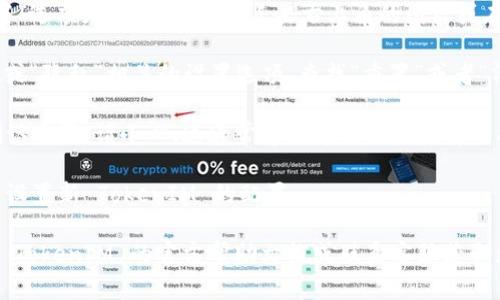 重置 TokenIM 的步骤如下：

1. **打开 TokenIM 应用:** 首先，确保你已经下载并安装了 TokenIM 应用。

2. **进入设置:** 在应用主界面，找到并点击“设置”选项。通常可以通过点击右上角的图标或在菜单中找到。

3. **选择重置选项:** 在设置菜单中，找到“账户”或“隐私”相关的设置选项，查找“重置”或者“清除数据”的选项。

4. **确认重置:** 点击重置选项后，系统会提示确认重置。请小心，这通常意味着会删除当前所有的数据，因此在重置前请确保已备份重要的信息。

5. **重新登录:** 重置完成后，你需要重新登录并设置新 TokenIM 的配置。

如果上述步骤与你的实际操作有所不同，建议查阅 TokenIM 的官方帮助文档或联系客服获取更详细的指导。