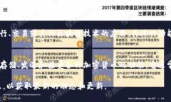 关于Tokenim和Bitpie，它们是