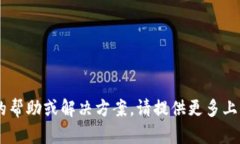 看起来您提到的“tokenim没