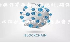 由于Tokenim平台的注册流程