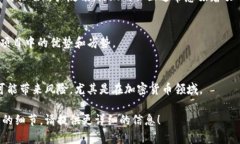 关于“Tokenim”的实际情况