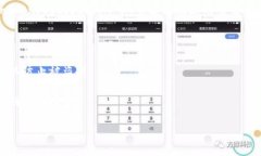要查询在Tokenim平台上的接