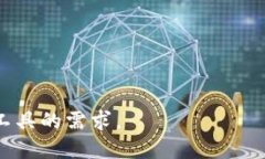 TokenIM 是一种去中心化的即