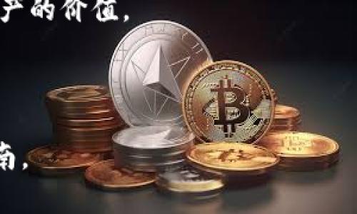 在 Tokenim 平台中，AVO 通常是指 