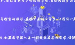 以太坊钱包是一个用于存