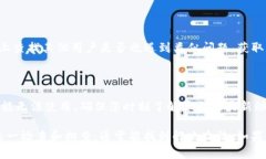 关于在Tokenim平台上提现