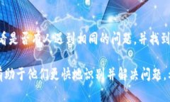 我理解你可能在进行Toke