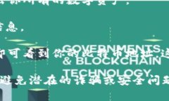 对于TokenIM的比特币（BTC）