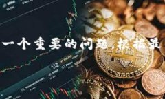 酷神钱包（CoolWallet）是一