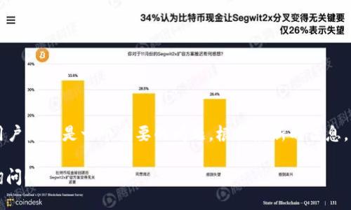 酷神钱包（CoolWallet）是一款备受关注的数字货币钱包，它是否支持USDT（Tether）对许多用户来说是一个重要的问题。根据最新的信息，酷神钱包确实支持USDT。这意味着用户可以在这个钱包中安全地存储、转账和管理USDT资产。

若您想了解更多关于酷神钱包的特点、使用方法以及如何安全管理数字资产的信息，请随时询问！