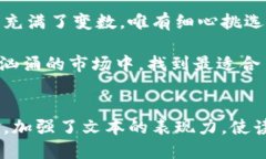 Tokenim安全吗？若它倒闭了