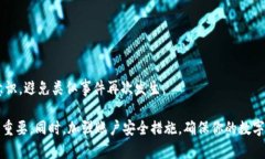 在加密货币领域，资产被