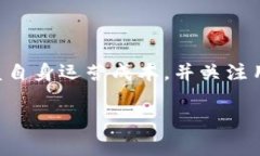 在涉及tokenim旷工费自定义