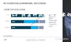 看起来你的问题没有完全