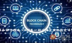 在这篇文章中，我们将深