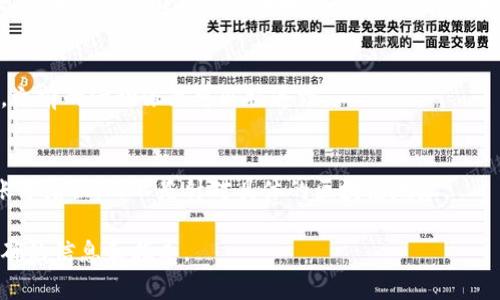 Tokenim地址的注销问题取决于具体的平台和服务条款。通常情况下，加密货币钱包和地址是基于区块链技术的，区块链是去中心化的，地址一旦创建就难以删除或注销。不过，这里有一些信息可以帮助你理解这一过程：

1. **不可删除性**：
   - 区块链技术的核心特性之一是数据的不可变性，一旦交易被确认，其对应的地址和交易记录都会被永久保存。

2. **无人监管**：
   - 许多区块链网络并没有中央管理机构，因此用户无法通过传统的方法来“注销”地址。

3. **钱包管理**：
   - 在一些平台或钱包中，用户可以选择不再使用某个地址。例如，创建新的钱包地址，或者将资产转移到其他地址。这样之前的地址就可以被“弃用”。

4. **隐私考虑**：
   - 如果你担心隐私问题，不再使用某个地址是一个方法，但是由于区块链的公开性，之前的活动依然可以被追踪。

5. **平台特定措施**：
   - 某些加密货币交易所或钱包服务可能会提供账号注销的选项，但这通常是针对账号层面，而不是针对具体的区块链地址。

根据你的具体需求，建议查看Tokenim或相关服务的官方文档和支持页面，以获取更精确的信息和指导。