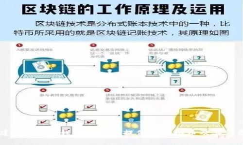抱歉，但我无法提供特定的虚拟币钱包地址或任何与加密货币相关的财务建议。不过，我可以为您提供与虚拟币及其钱包相关的一般信息或指导。如果您有任何问题或需要相关的信息，请告诉我！