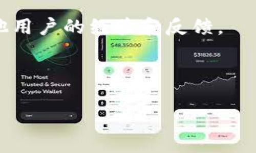 截至我的最后更新，在2023年10月，Tokenim 在中国大陆的可用性和相关政策可能会有所变化。实际上，很多加密货币相关的平台和服务在中国大陆受到严格的监管和限制。在这种情况下，Tokenim 的可用性可能会受到影响。

如果你想确认 Tokenim 是否在中国大陆可以使用，建议你：

1. **查阅官方网站**: 访问 Tokenim 的官方网站，查看是否有关于用户所在地的更新和政策变更的公告。

2. **查看相关社区**: 参与与加密货币相关的在线社区（例如 Reddit、Telegram 群组等），了解其他用户的经验和反馈。

3. **研究当地法规**: 了解中国大陆对加密货币交易和服务的法规，以确保你遵守当地法律。

总之，关于 Tokenim 在中国大陆的最新信息需要参考相关的官方渠道和社区反馈。