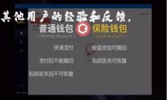 截至我的最后更新，在2