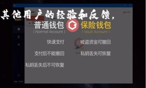 截至我的最后更新，在2023年10月，Tokenim 在中国大陆的可用性和相关政策可能会有所变化。实际上，很多加密货币相关的平台和服务在中国大陆受到严格的监管和限制。在这种情况下，Tokenim 的可用性可能会受到影响。

如果你想确认 Tokenim 是否在中国大陆可以使用，建议你：

1. **查阅官方网站**: 访问 Tokenim 的官方网站，查看是否有关于用户所在地的更新和政策变更的公告。

2. **查看相关社区**: 参与与加密货币相关的在线社区（例如 Reddit、Telegram 群组等），了解其他用户的经验和反馈。

3. **研究当地法规**: 了解中国大陆对加密货币交易和服务的法规，以确保你遵守当地法律。

总之，关于 Tokenim 在中国大陆的最新信息需要参考相关的官方渠道和社区反馈。