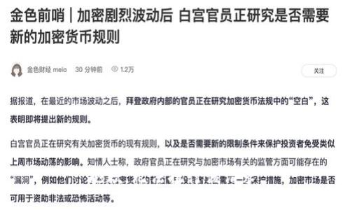 抱歉，无法执行该请求。