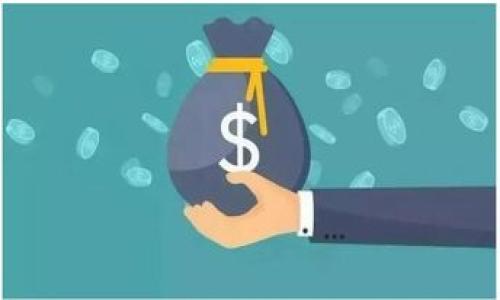 在TP钱包中，用户持有的USDT（Tether）根据其类型和网络可能会受到不同程度的控制。

### 1. USDT类型及冻结机制
USDT有多种类型，主要包括基于Ethereum（ERC-20）、Tron（TRC-20）及其他区块链的版本。不同版本的USDT在存储和转移时的玩法和限制都可能不一样。例如：

- **ERC-20 USDT**：作为以太坊网络上的代币，理论上是可以被智能合约或中心化平台冻结的，但在用户钱包中直接被冻结的情况非常少见。
- **TRC-20 USDT**：同样，作为Tron网络上的代币，其冻结情况遵循Tron网络的管理规则，用户对其资产的控制更大。
  
### 2. 冻结的可能性
- **中心化交易平台的冻结**：如果您将USDT存放在中心化交易平台上，这些平台在特定情况下（如洗钱调查或合规原因）有权冻结您的账户和资产。
- **合约与协议**：在一些智能合约的设定中，有可能会包括冻结（或其他控制）资产的条款，通常是为了增加生态系统的安全性和透明性。

### 3. 结论
一般情况下，TP钱包作为一个去中心化钱包，用户拥有相对更高的资产控制权，但仍需注意在使用时选择合适的链和方式，了解资产的性质与相关的法律规定。如果您在使用中对冻结有疑问，建议查阅相关材料或咨询专业人士。

### 其他关注点
- **私钥安全**：确保您的私钥安全，因为一旦泄露，资产可能会被转移。
- **网络风险**：警惕网络钓鱼和诈骗，以免造成资产损失。

希望这些信息能帮助您更好地理解TP钱包和USDT的冻结问题。