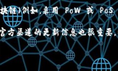 Tokenim 是一种新的数字资产