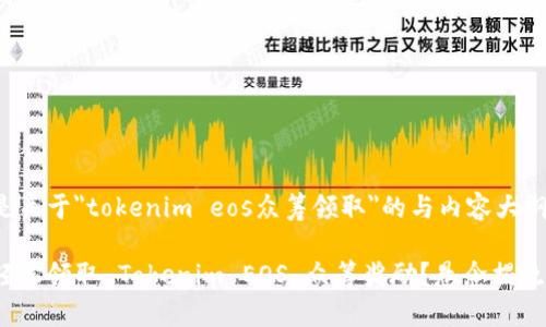 以下是关于