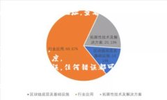 要将雅视（也称为YAS）转