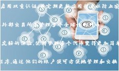在一般情况下，一部手机