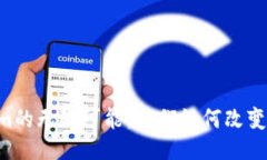 ## 与关键词探索H5与Token