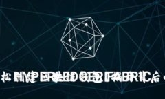 如何轻松创建区块链钱包