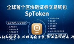 Tokenim 是一种数字资产管理