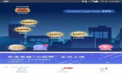 如何在比特派钱包中轻松