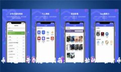 比特币钱包账号创建全指