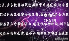 是的，目前您可以下载比