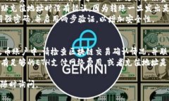 将Tokenim的ETH转到火币交易