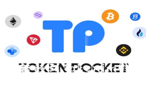 如何将火币中的资产转移到Tokenim钱包？揭秘转账的秘密！