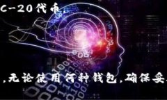 Ethereum（以太坊）是一个去