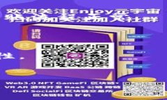 如果您在将资金从True钱包