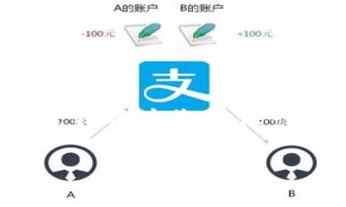 为了帮助您更好地理解如何在钱包中创建或接收USDT（泰达币），我将为您提供一个详细的步骤指南。以下是一个微博格式的、关键词和内容大纲。

如何在数字钱包中创建并接收USDT？揭开隐藏的秘密！