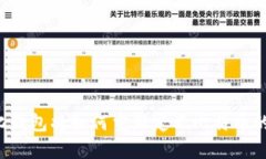 中心化钱包将如何重新定