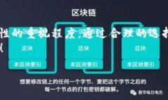 biao ti高效安全的USDT钱包登