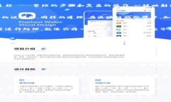   解锁Tokenim的一键映射：