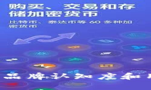 如果您想为“tokenim”名称进行改动或重新命名，您可以考虑以下一些选项：

1. **Tokenex**
2. **Cryptomize**
3. **TokenVault**
4. **DigiToken**
5. **TokenSphere**
6. **BlockToken**
7. **TokenWave**
8. **NexToken**
9. **TokenFusion**
10. **TokenizeHub**

选择一个与项目目标、愿景和市场定位相符的名称，可以在一定程度上提高品牌认知度和用户参与度。请确保所选的名称没有注册商标问题，并且有相应的域名可用。