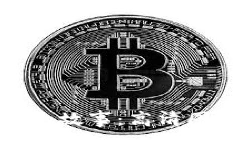 biasui揭秘区块链钱包背后的故事：高清图片带你走进数字资产的世界！