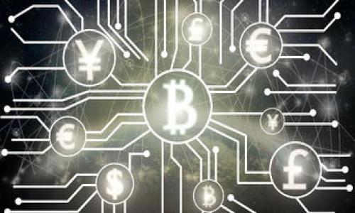 Tokenim 是否可以将币转账到火币钱包，这取决于 Tokenim 相关的汇款政策和功能。此外，您需要确保您在 Tokenim 上持有的币种在火币平台上也是支持的。在大多数情况下，如果您在 Tokenim 上拥有的币种和火币上支持的币种相同，您应该能够进行转账。

为了确认转账步骤，建议您：

1. **查看 Tokenim 的用户指南或帮助中心**，了解其转账功能。
2. **确认您在 Tokenim 上的币种是否支持转入火币**。
3. **确保您拥有火币钱包地址**，并在转账时输入准确。
4. **注意转账费用和时间**，不同的币种转账费用和所需时间可能会有所不同。

如果有任何疑问，您可以直接与 Tokenim 或火币的客服进行联系，以获取更具体的帮助。