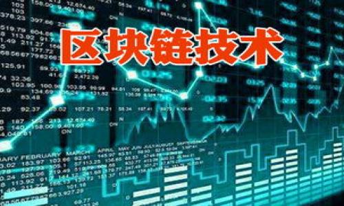 Tokenim 是否可以将币转账到火币钱包，这取决于 Tokenim 相关的汇款政策和功能。此外，您需要确保您在 Tokenim 上持有的币种在火币平台上也是支持的。在大多数情况下，如果您在 Tokenim 上拥有的币种和火币上支持的币种相同，您应该能够进行转账。

为了确认转账步骤，建议您：

1. **查看 Tokenim 的用户指南或帮助中心**，了解其转账功能。
2. **确认您在 Tokenim 上的币种是否支持转入火币**。
3. **确保您拥有火币钱包地址**，并在转账时输入准确。
4. **注意转账费用和时间**，不同的币种转账费用和所需时间可能会有所不同。

如果有任何疑问，您可以直接与 Tokenim 或火币的客服进行联系，以获取更具体的帮助。