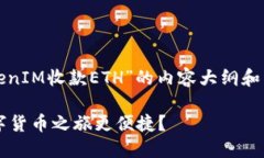 在这里，我可以给你提供